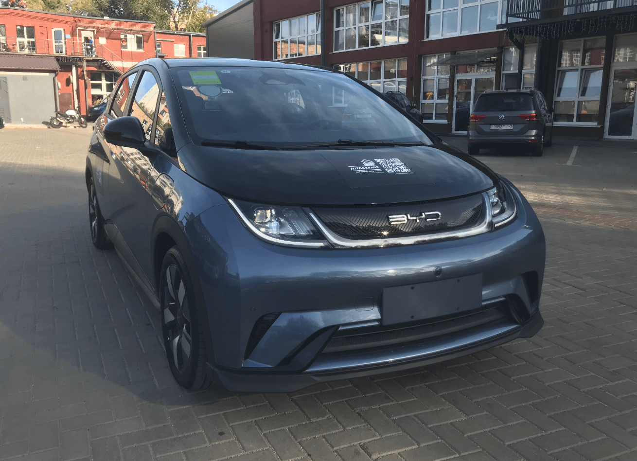 BYD Dolphin 2023